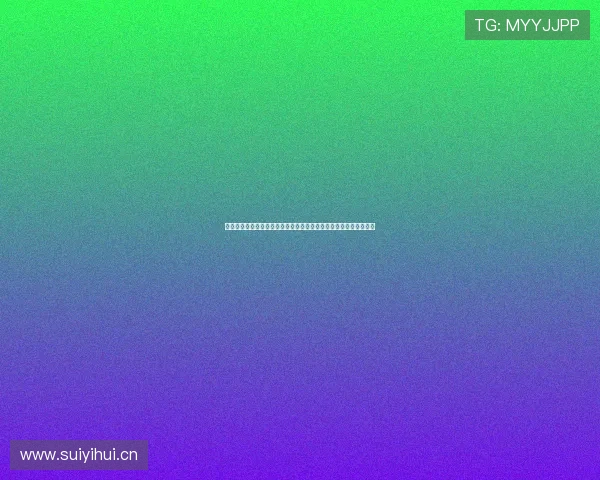 中超直播视频观看入口及赛事实时免费在线观看指南全面资讯导览页