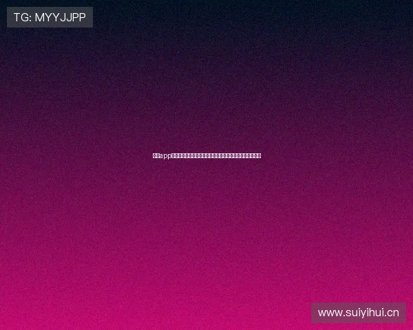 乐米app下载安装教程与使用攻略全解析指南轻松畅享海量资源平台 乐米app下载安装教程与使用攻略全解析指南轻松畅享海量资源平台