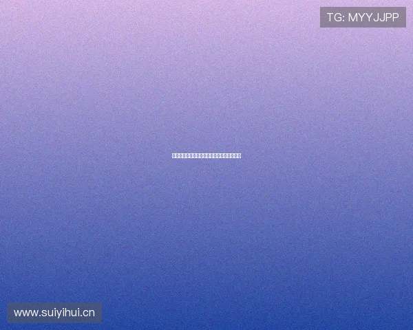 劲爆体育下载安装失败的原因及解决方法详解 劲爆体育下载安装失败的原因及解决方法详解