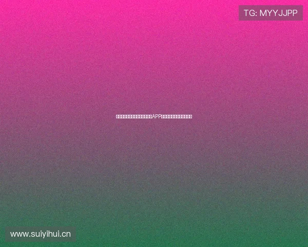 免费看全球热门赛事直播的体育APP,让你零距离享受精彩比赛 免费看全球热门赛事直播的体育APP,让你零距离享受精彩比赛