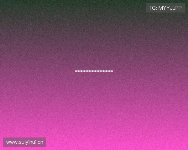 五星体育精彩赛事回放全集全程回顾精彩瞬间不容错过